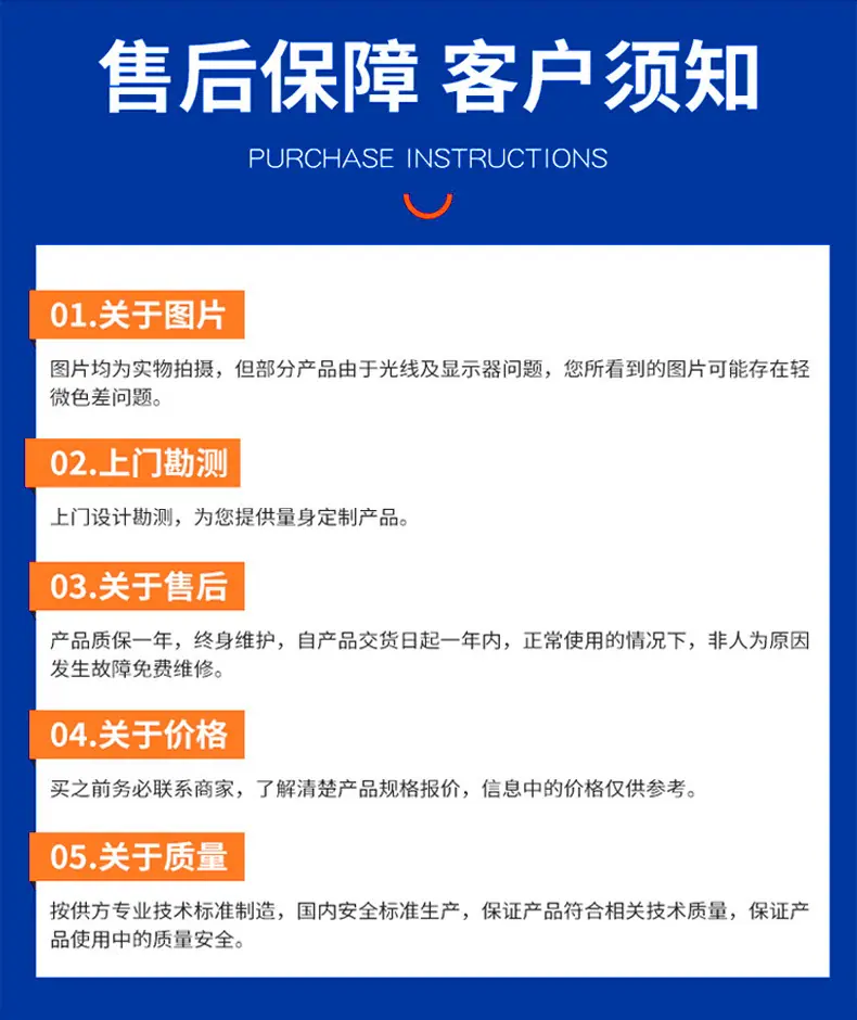 圆形电梯3_15.jpg