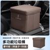 Aplicable a Lincoln Z Aviator Adventurer Navigator Suministros para el Interior del Coche Basurero Plegable para Coche