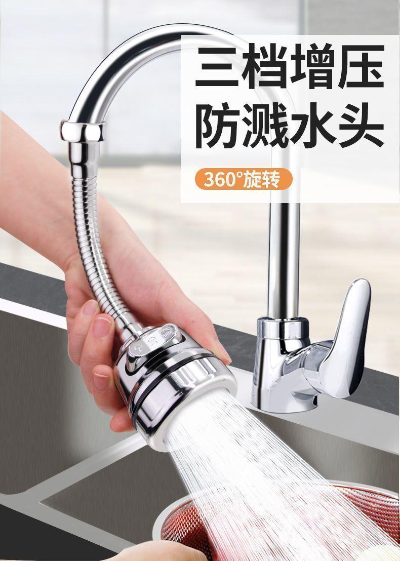 63ef5c7f-30c3-4ad7-8809-0db9611cb4d9.jpe