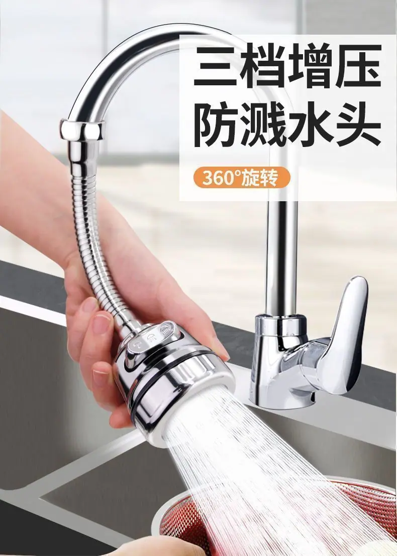 63ef5c7f-30c3-4ad7-8809-0db9611cb4d9.jpe
