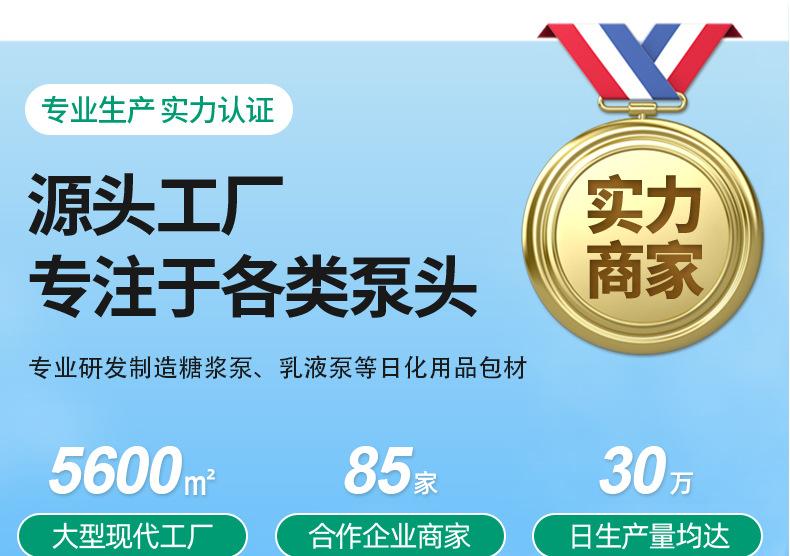 祥情38-410白色_01.jpg