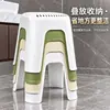 Taburete de Ducha para Baño, Apilable, Taburete de Plástico Espesado para Pies en el Inodoro, Taburete Pequeño Antideslizante para Lavabo Infantil del Hogar