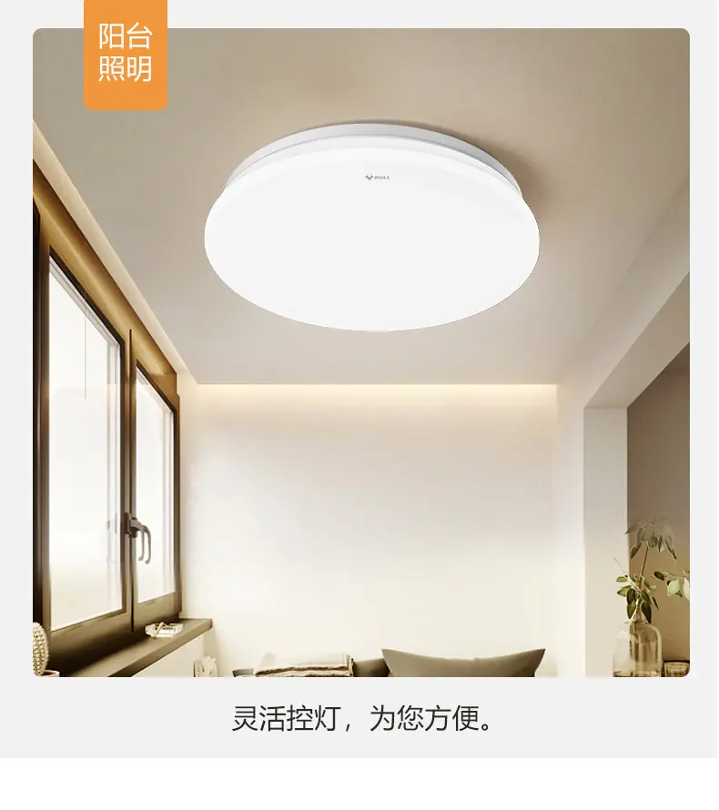 详情-14.jpg