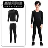 Body Infantil Roupa de Treino Rápida Secagem Meninos Outono e Inverno Basquete Futebol Base Esportes Fitness Roupa Conjunto Meninos