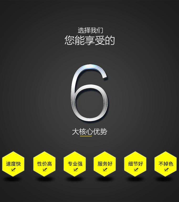 kt板详情页_13.jpg