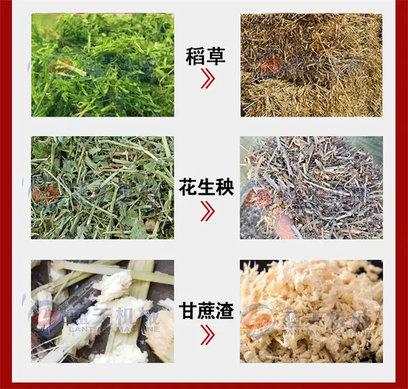 烘干2(1).jpg