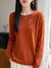 Prenda sin costuras de una sola pieza Andy Terciopelo Textura de punto de canalé pequeño Suave Agradable a la piel Ropa interior de punto para mujer Otoño/Invierno