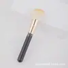 Pincel para Blush, Pincel para Pó Solto, Pincel para Pó com Cerdas Macias, Pó Compacto para Fixar Maquiagem, Pincel para Iluminador e Contorno, Pincel de Maquiagem que Não Solta Cerdas, Portátil
