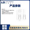 Ld Laidu Rv8-6-8 Terminal de PVC redondo/Terminal de cobre/Nariz de cobre Ot Grau à prova de fogo 94-V0