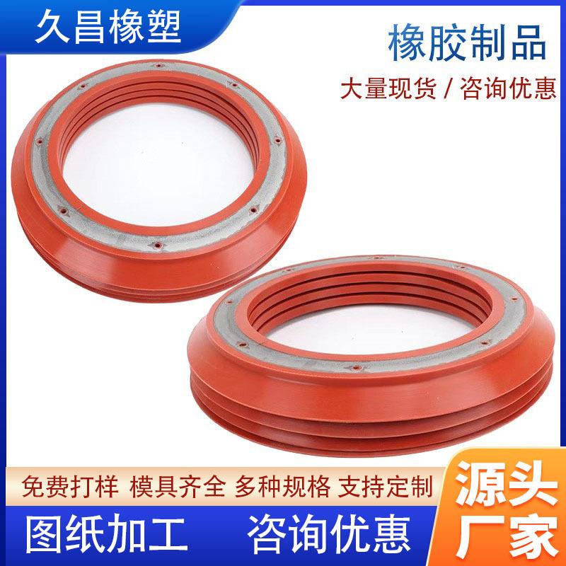 橡胶制品