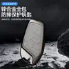 Adecuado para funda de llave Roewe RX5 Plus, carcasa máxima para coche i5, cubierta rx3, funda i6 max, zs Kelaiwei HS para hombres y mujeres