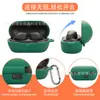 Funda Protectora Transparente de TPU a Prueba de Polvo para Auriculares Bluetooth Sony Wf-C710N