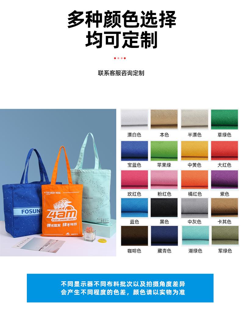 详情页-1-副本_11.jpg