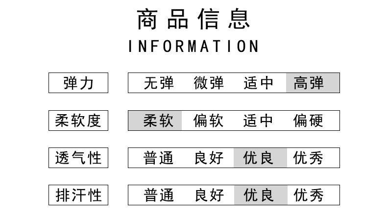 T005B详情_05.jpg