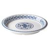 Plato de vajilla de melamina Xiangyuan comercial imitación porcelana azul y blanco plato hondo para sopa restaurante restaurante plato hondo para plato frío plato hondo para salteado plato para guarnición