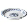 Plato de vajilla de melamina Xiangyuan comercial imitación porcelana azul y blanco plato hondo para sopa restaurante restaurante plato hondo para plato frío plato hondo para salteado plato para guarnición