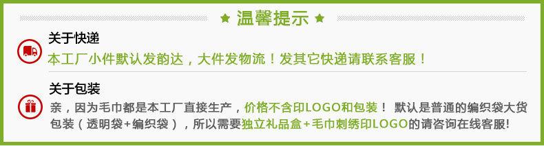 2592078271_428585989