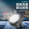 Faro potente de venta al por mayor de fábrica 1000W Luz de inundación de poste alto para muelle de puerto 500W800W Lámpara para recolectar peces