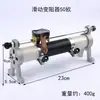 Hoja de Reóstato Deslizante Grande Demostración para Maestro 20 Ohm 202A 102A 501.