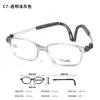 Dr. Armazón para gafas especiales de Lori para la prevención y control de la miopía infantil al por mayor, armazón para gafas infantiles ajustable ultra-ligero y desenfocado