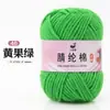 Kit de artesanato com fio acrílico de 4 fios, 25g, para crochê de bonecas, chaveiros, suéteres, cachecóis, fio macio e respirável, fábrica de fios DIY