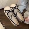 Flats de satén con aumento de altura interior para mujer 2025 Nuevo Primavera y Otoño Estilo ballet retro francés Zapatos Mary Jane de suela gruesa