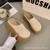 Sandalias de plataforma cerradas para aumentar la altura Birkenstock para mujer Exterior 2026 Nuevo Malla tejida Plantilla transpirable Fáciles de poner