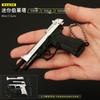 Adornos de juguete de desmontaje de Beretta M92A1 periférico de Jesús devorador de pollos 1:3 mini llaveros colgantes de aleación