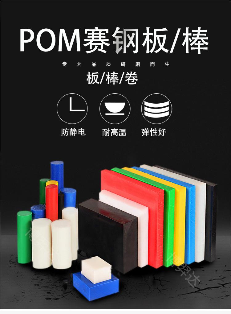 详情页_01.jpg