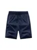 Pantalones Cortos de Seda de Hielo para Hombre Verano Casual Deportivos Juveniles Versátiles Sueltos Grandes Delgados Casuales de Entrenamiento Modernos