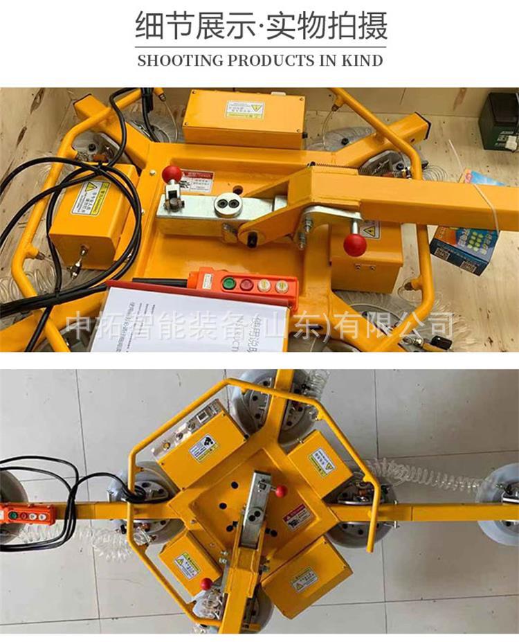 玻璃吸盘新 (2)