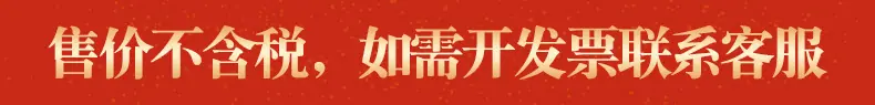 未标题-2