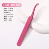 Venda Direta da Fábrica Em Estoque Curvador de Cílios, Ferramenta para Curvar Cílios, Aplicador de Cílios Postiços, Pinça de Cílios Beauty Cabeça Redonda Clipe Golfinho