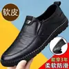 Zapatos Casuales de Negocios para Hombre de Cuero Suave, Estilo Verano Nuevo, Slip-On, Zapatos Slip-On Populares para Hombre para Tiktok Dropshipping