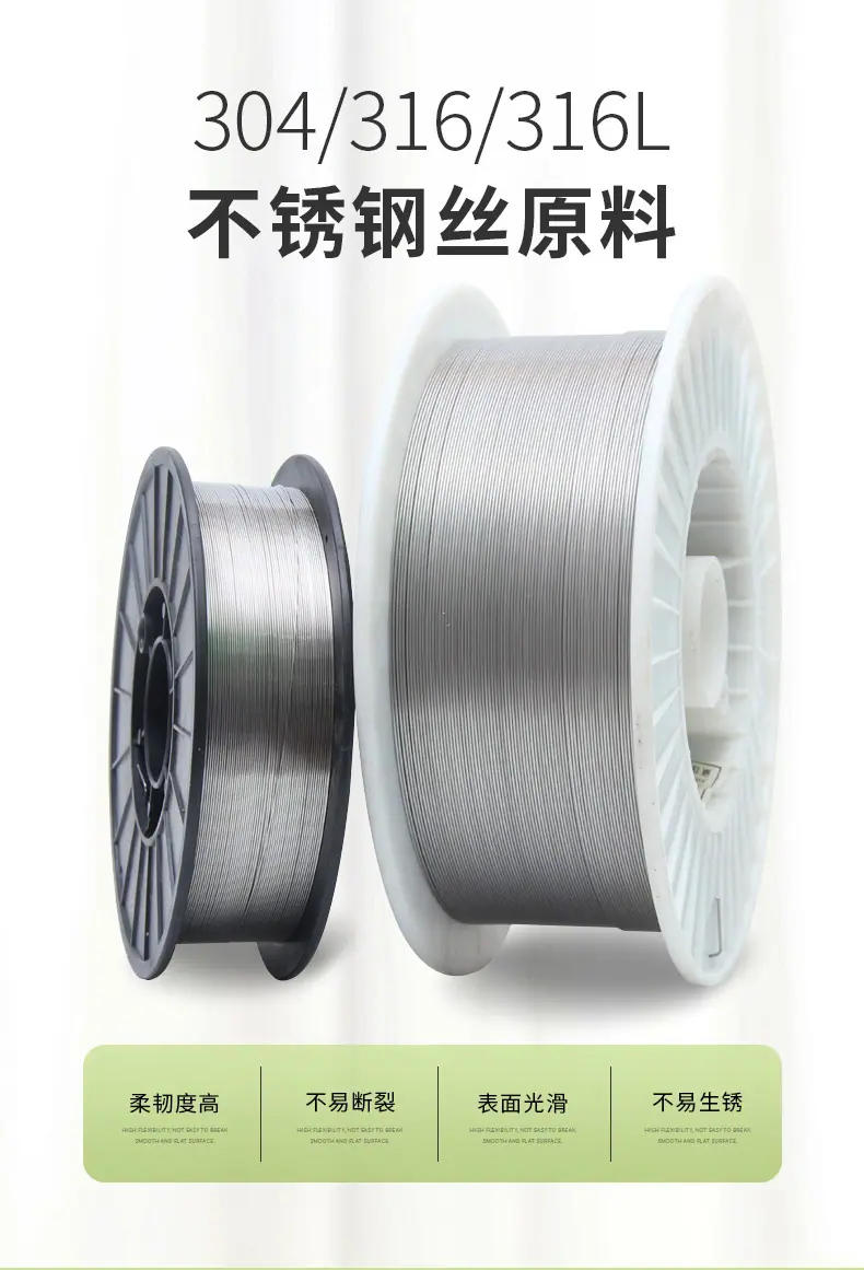 奥德源网片_05.jpg