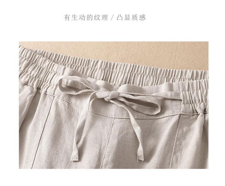 详情_14.jpg