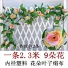 Enredaderas de Ratán de Rosa Simulada Techo de Sala de Estar Colgante de Pared Diseño Decoración de Boda Flores Falsas Flores de Planta Simulada