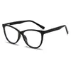 Nuevas Gafas de Moda Versátiles Estilo Coreano con Protección contra Luz Azul, Se Pueden Personalizar con Lentes Graduados, Armazones de Gafas Cat-Eye Lisos de Moda