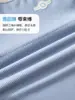 Shangbaomai outono novo pijamas infantis de uma peça espessos seda Youke camada dupla proteção de barriga pijamas homewear para meninos e meninas