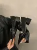 Zapatos Mary Jane Retro de Temporada First Encounter para Mujer, Nuevos Zapatos de Cuero con Punta Estilo Francés Otoño 2026 para Combinar con Faldas