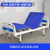 Fabricante de Camas de Enfermagem Ajustáveis Simples e Duplas Hospitalar Casa de Repouso Camas Médicas Material de Aço Laminado a Frio Certificação de Exportação Ce
