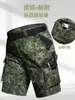 Shorts Táticos Militares de Verão para Homens, Calças de Trabalho Funcionais, Calças de Trabalho Resistentes à Sujeira para Canteiro de Obras, Shorts de Treino