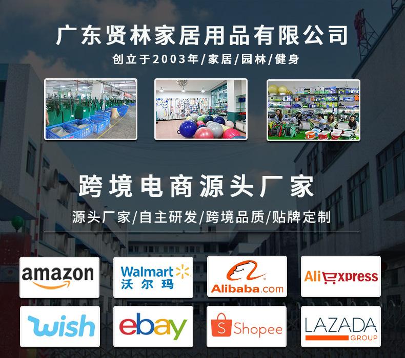 详情页页头.jpg