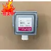 Magnetron de Forno de Micro-ondas de Fábrica Adequado para m F Tubo de Aquecimento Magnetron Tubo de Aquecimento Acessórios Tubo de Desmontagem