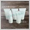 Frasco refil de viagem branco macio de 15ml, 15g, shampoo descartável de hotel, frasco pequeno de gel de banho macio