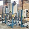 Mezclador de plástico vertical de 1 tonelada, mezclador de gránulos de plástico, mezclador de partículas EVA, mezclador de secado de acero inoxidable