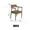 Mesa de té nueva de madera maciza estilo chino para uso doméstico, mesa de té grande de madera maciza integrada, juego completo de mesas y sillas de té para oficina