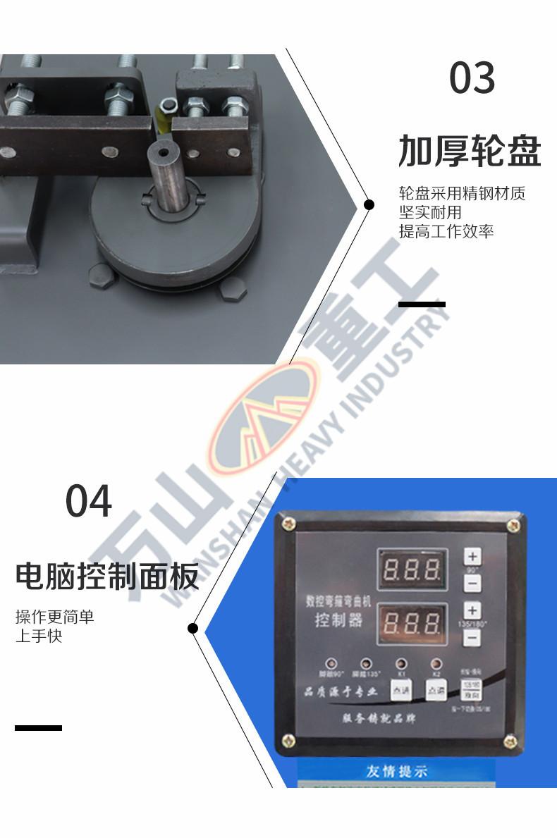 详情页4.jpg