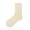 [Nuevo] Calcetines de lana para mujer en otoño e invierno cálidos antibacterianos negros versátiles de talle alto calcetines de felpa japoneses para mujer