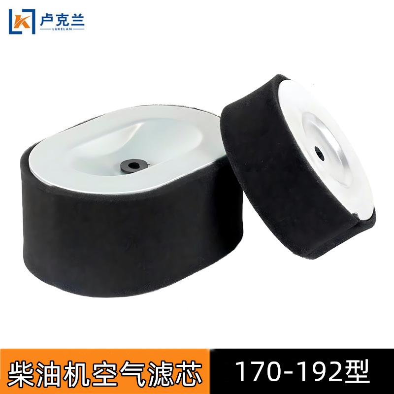 柴油机滤芯主图